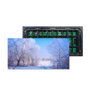 Module màn hình LED P2.5 Outdoor - chính hãng Qiangli